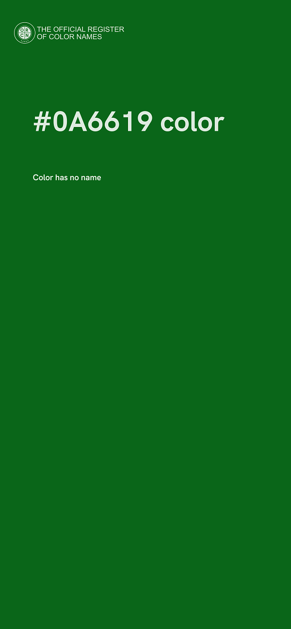 #0A6619 color image