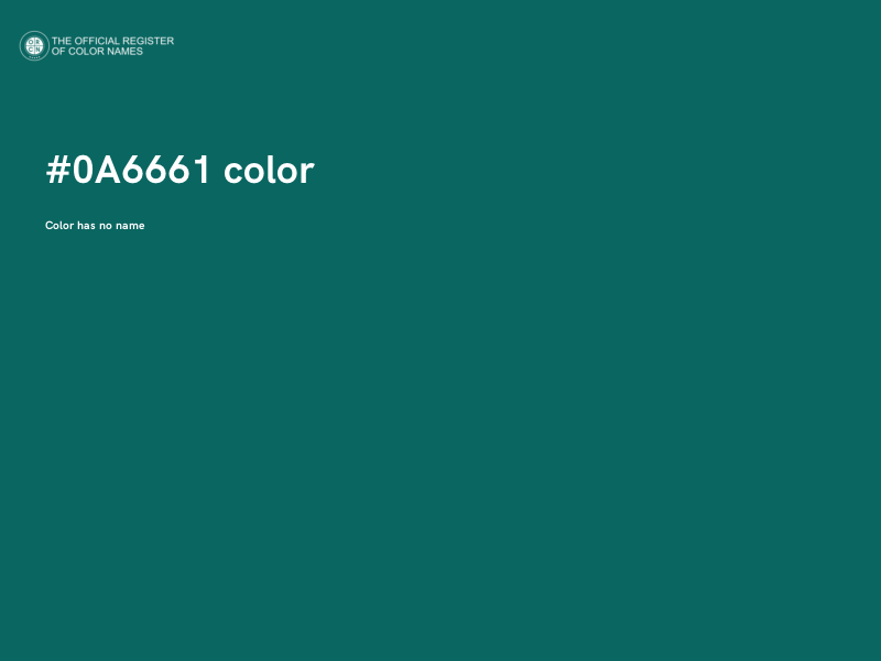 #0A6661 color image