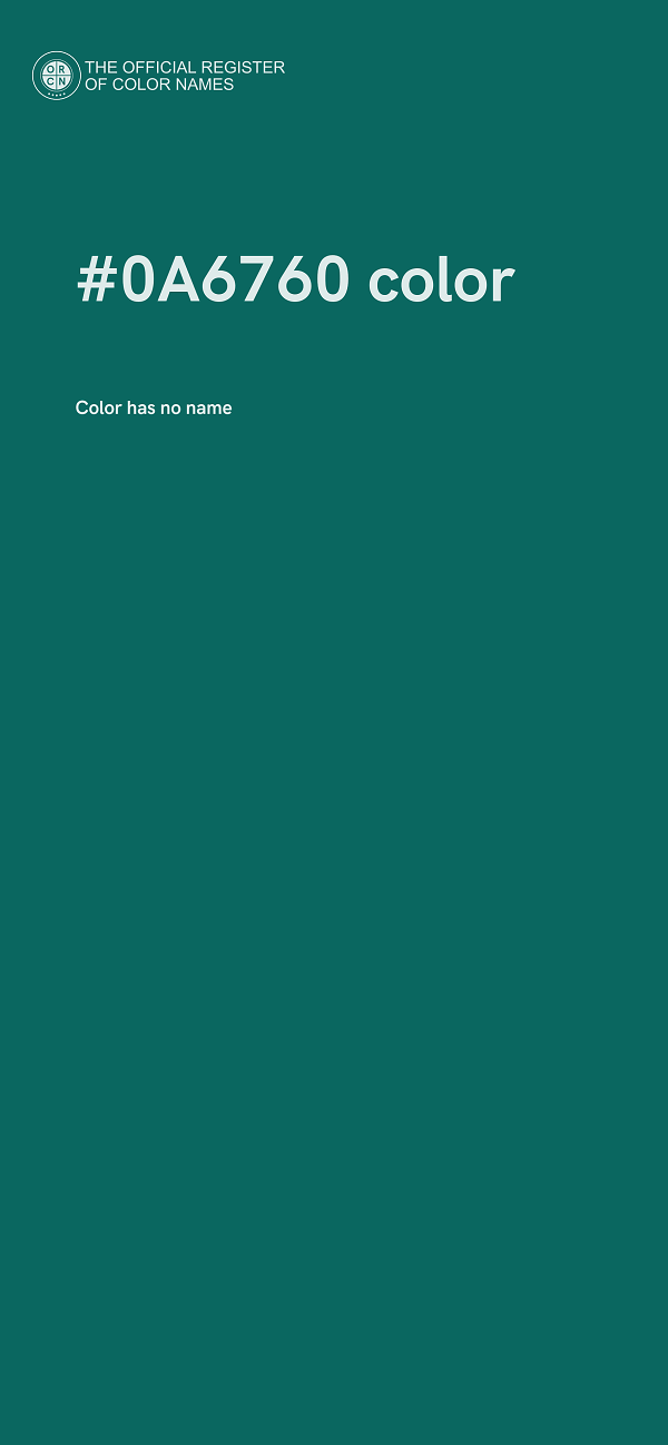 #0A6760 color image
