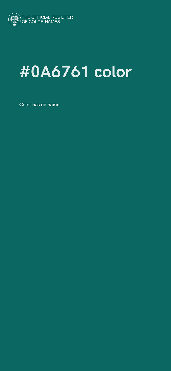 #0A6761 color image