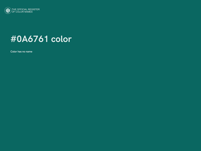 #0A6761 color image