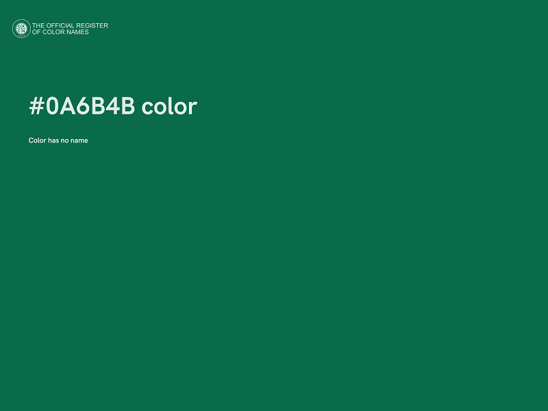 #0A6B4B color image