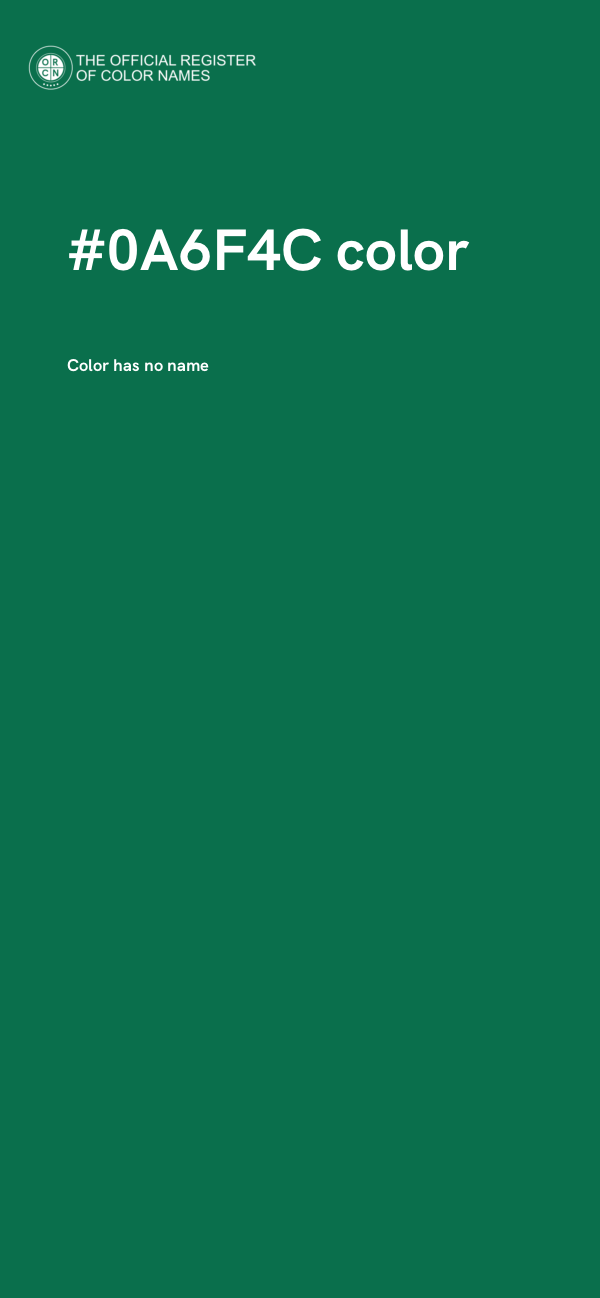 #0A6F4C color image