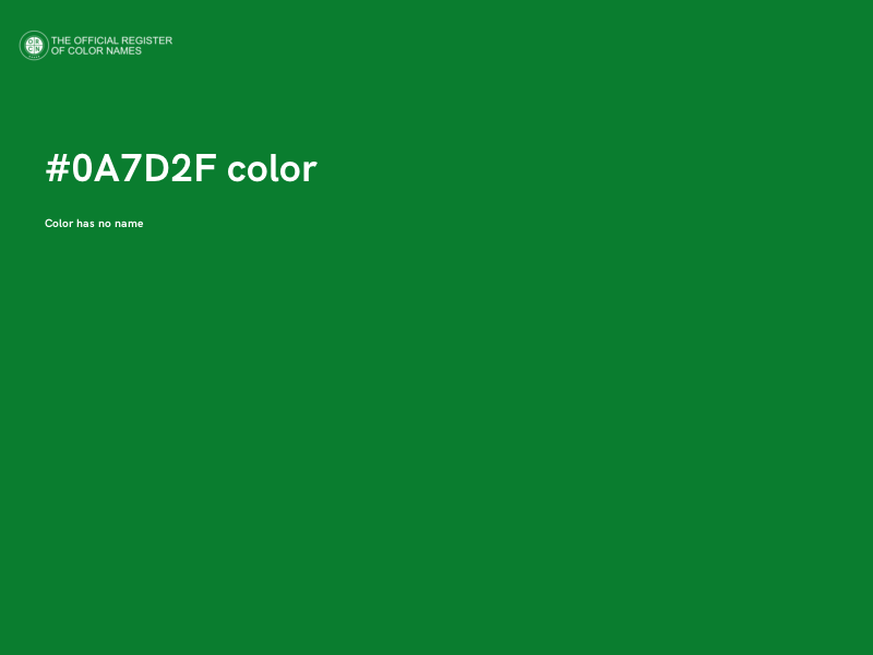 #0A7D2F color image