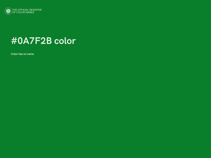 #0A7F2B color image