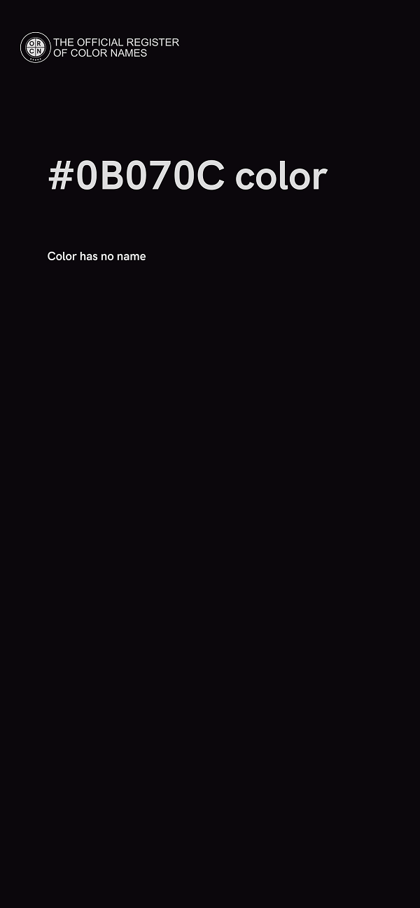#0B070C color image