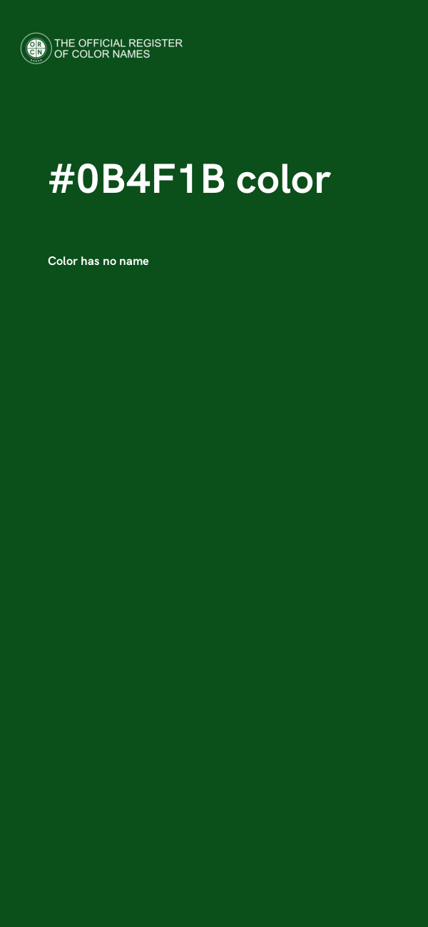 #0B4F1B color image
