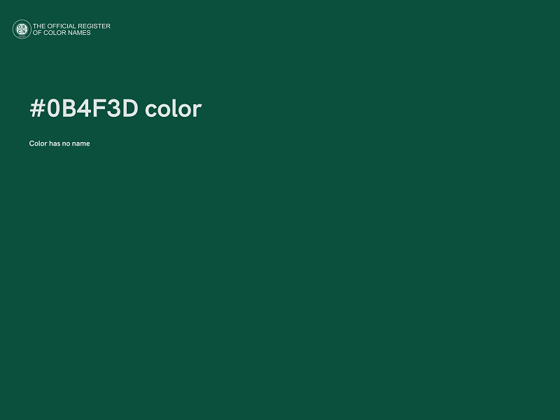 #0B4F3D color image