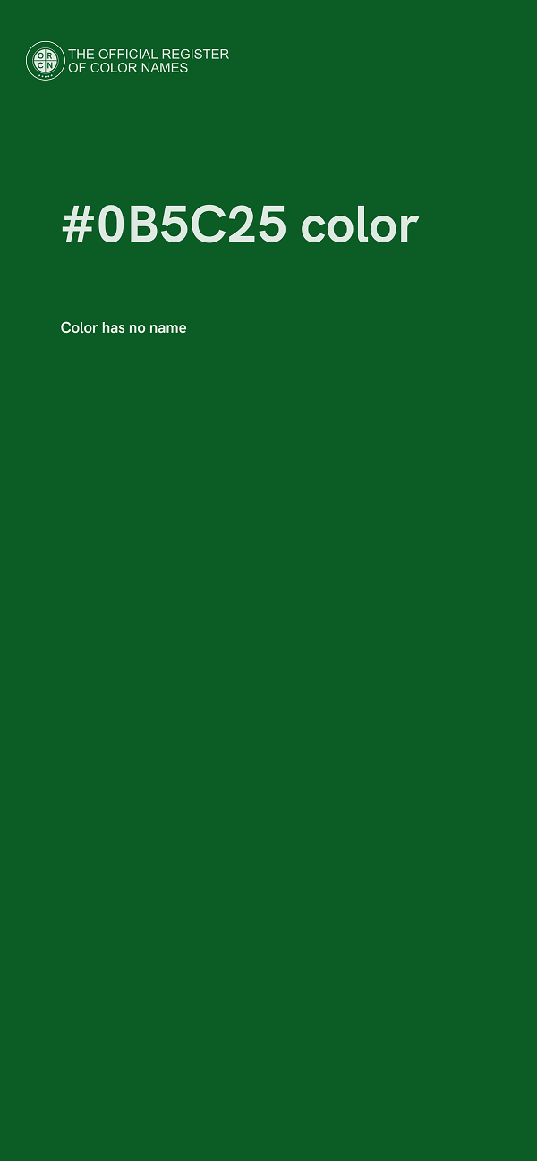 #0B5C25 color image
