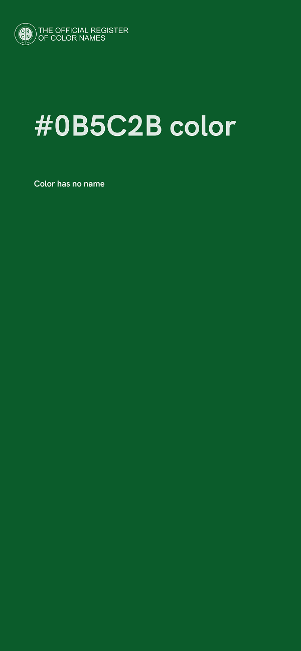 #0B5C2B color image