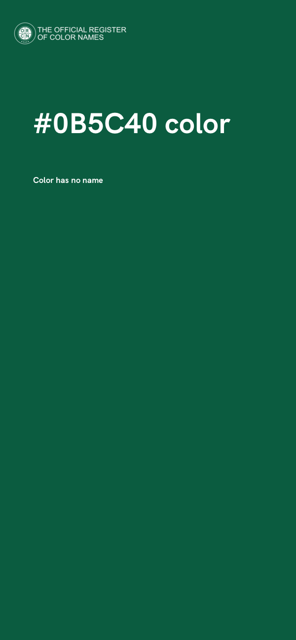 #0B5C40 color image