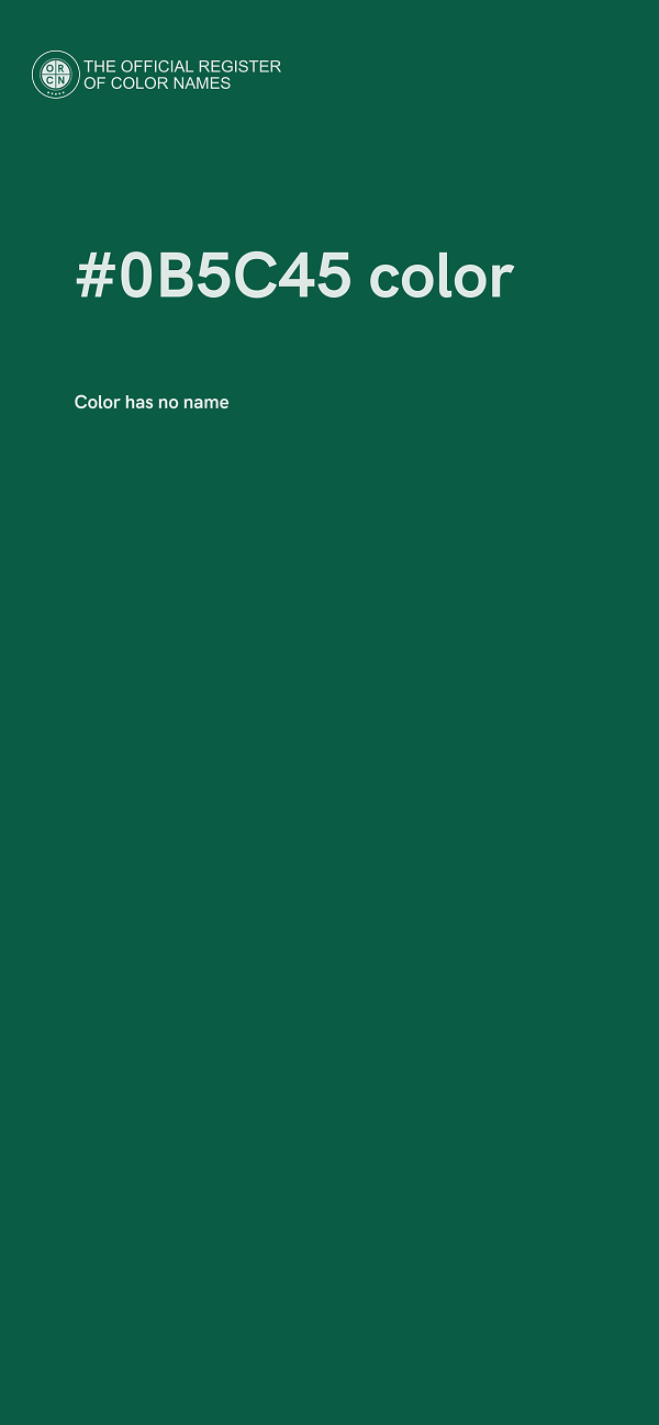 #0B5C45 color image