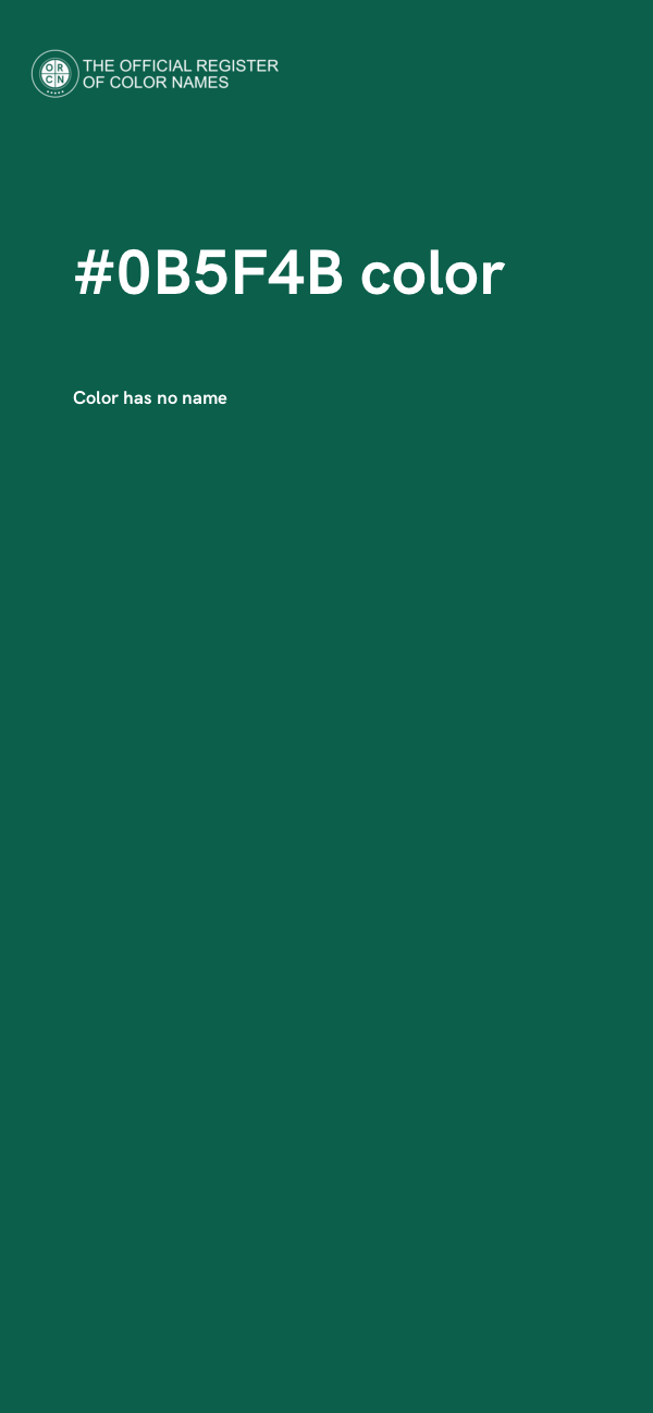 #0B5F4B color image