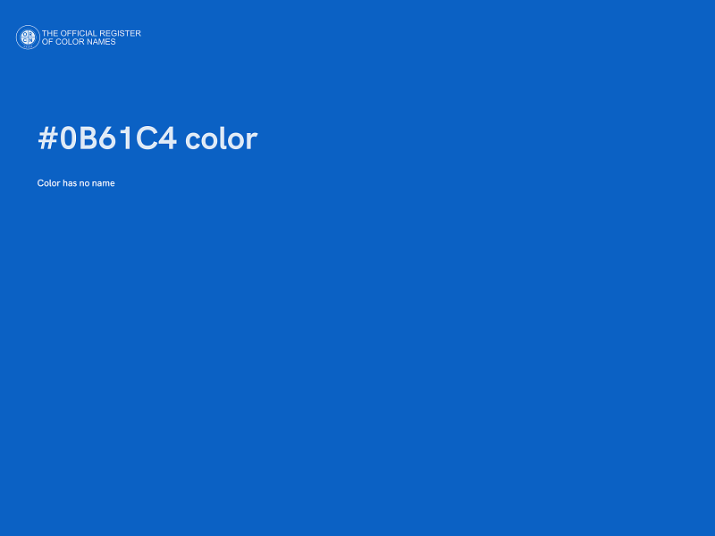 #0B61C4 color image