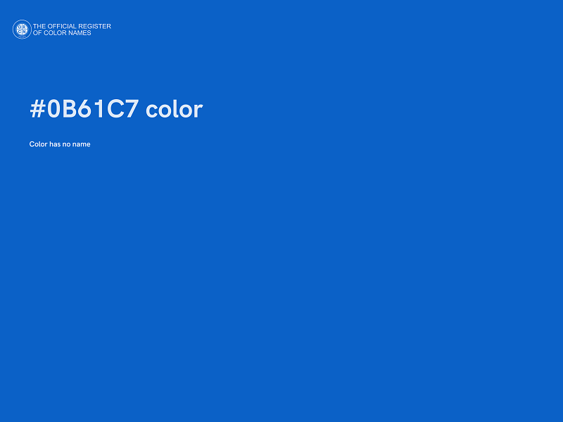 #0B61C7 color image