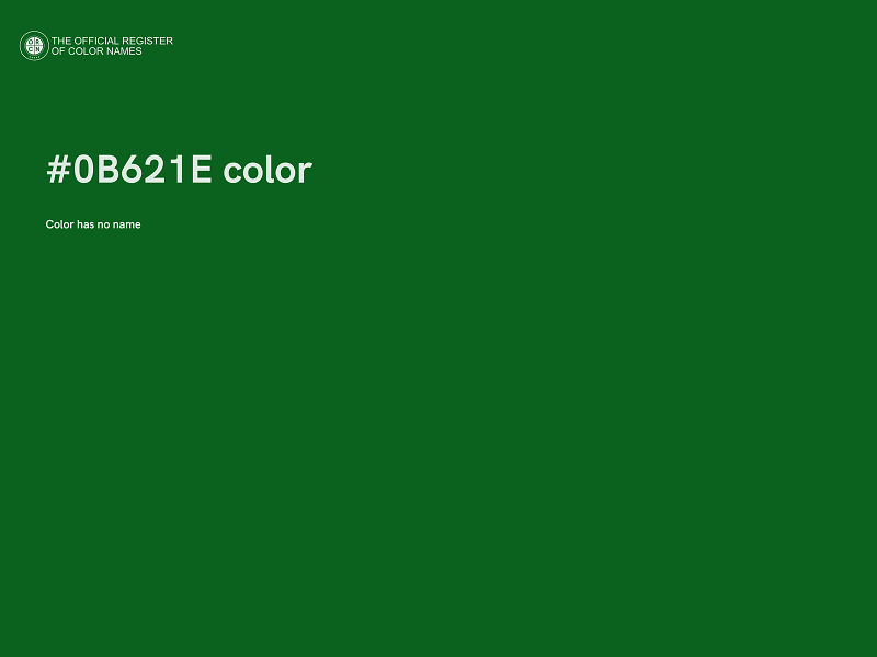 #0B621E color image