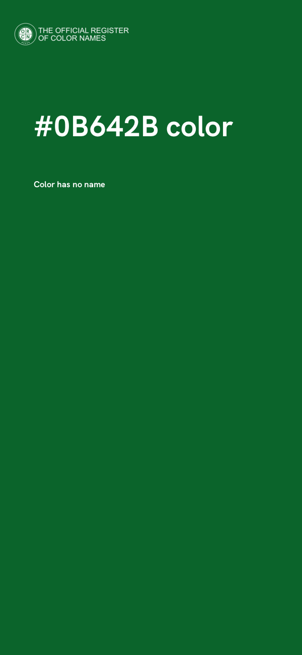 #0B642B color image