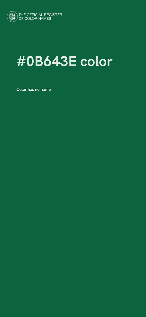 #0B643E color image