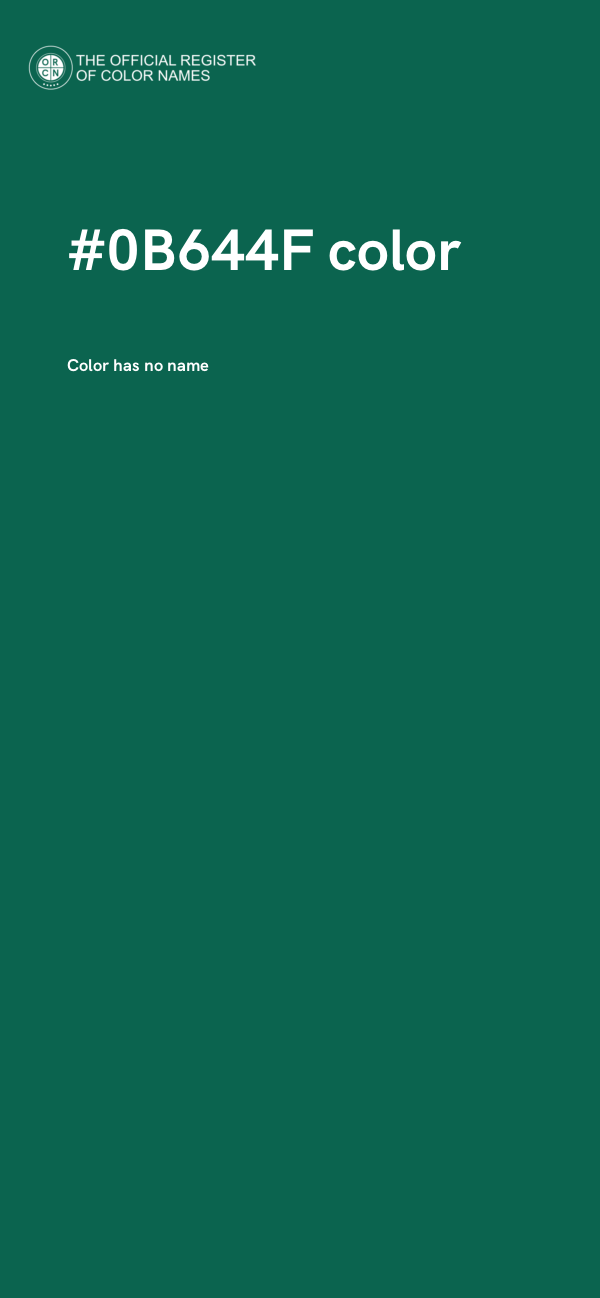 #0B644F color image