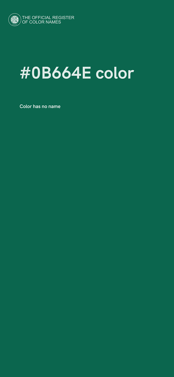 #0B664E color image
