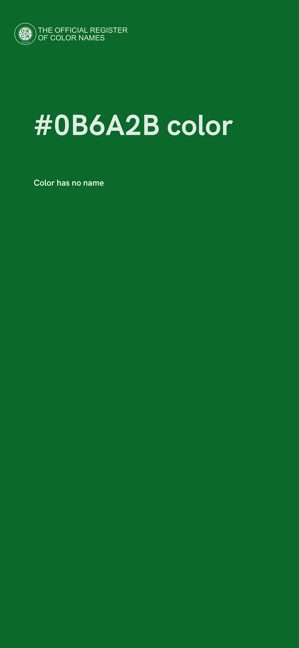 #0B6A2B color image
