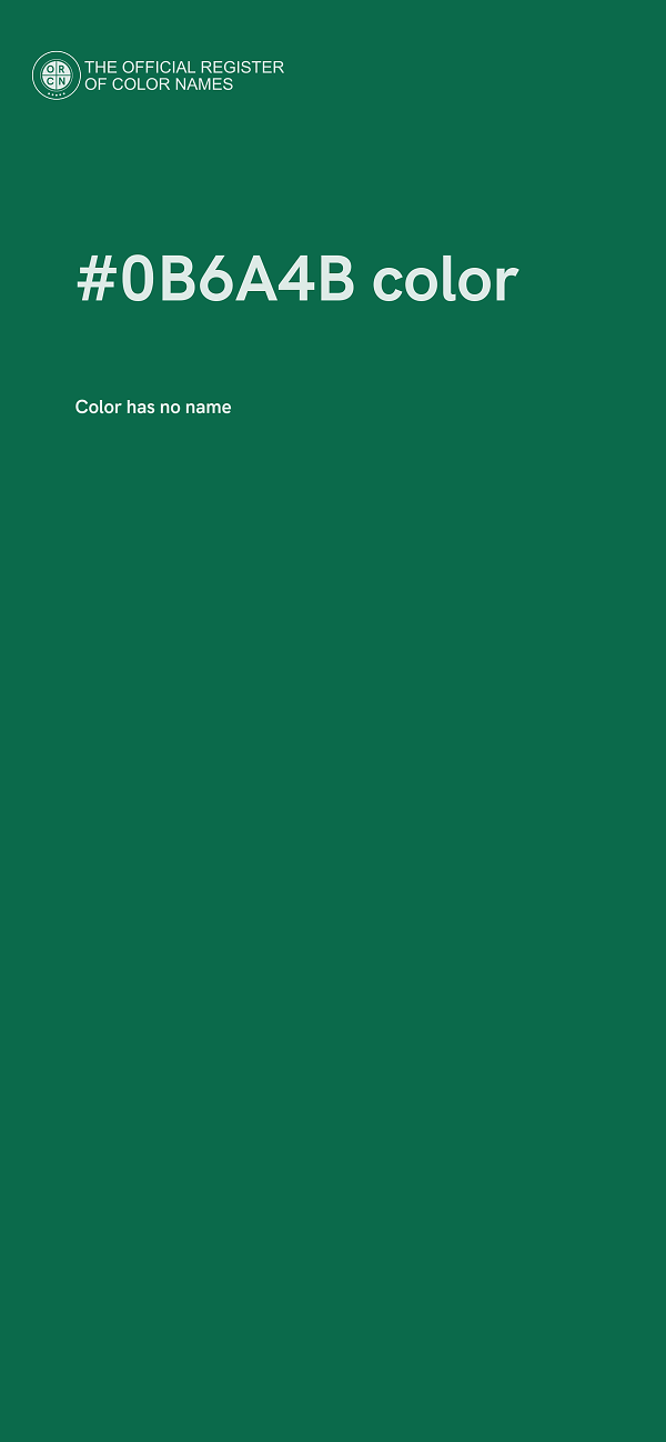 #0B6A4B color image