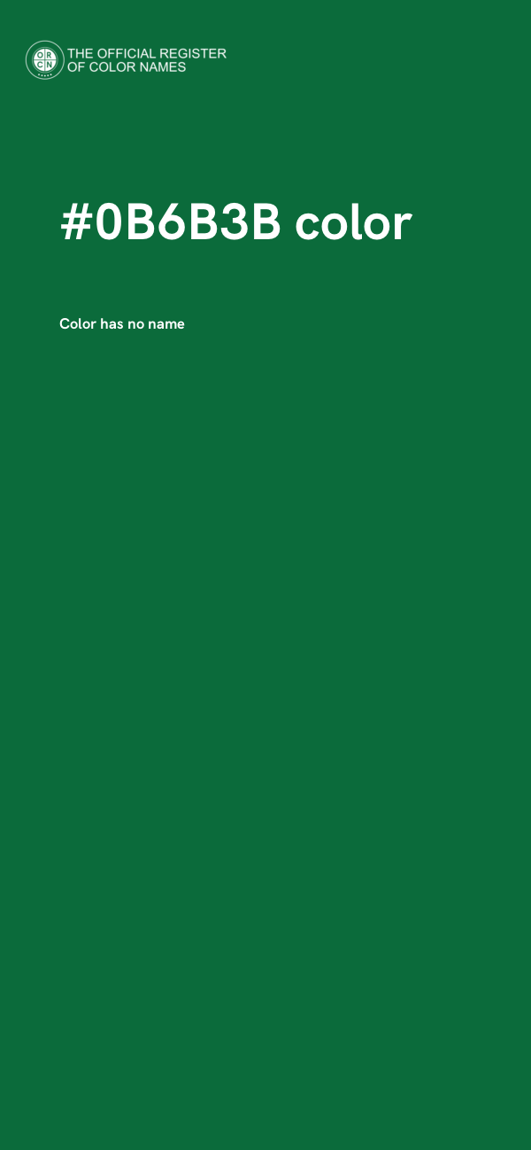 #0B6B3B color image