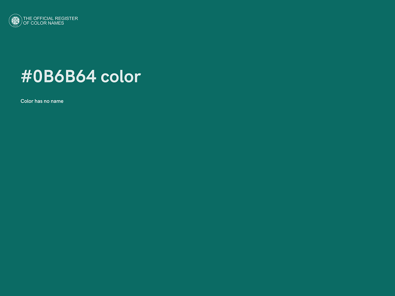 #0B6B64 color image