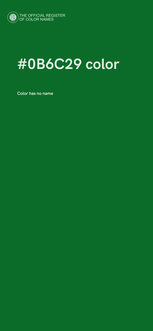 #0B6C29 color image