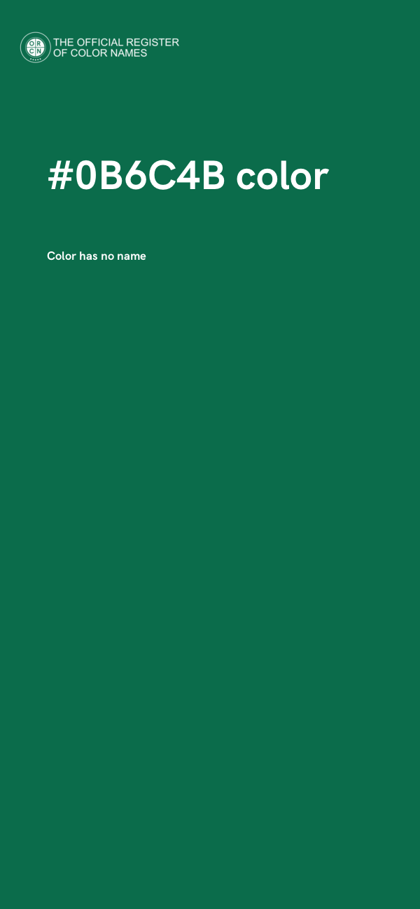 #0B6C4B color image