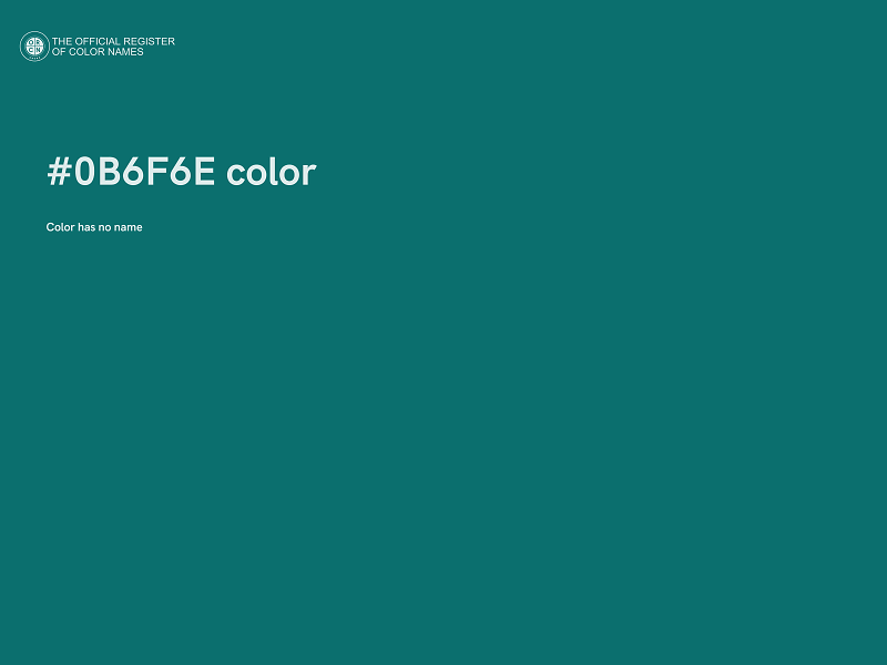 #0B6F6E color image