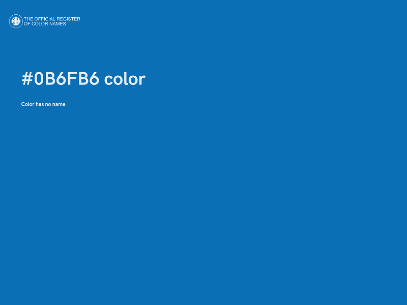 #0B6FB6 color image