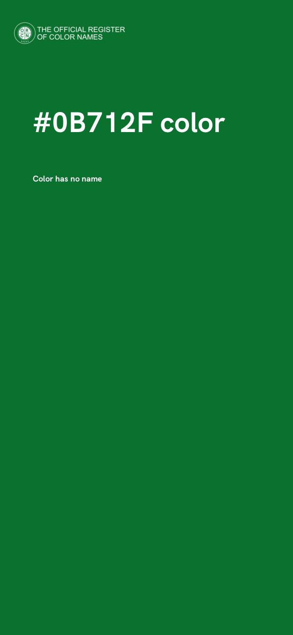 #0B712F color image