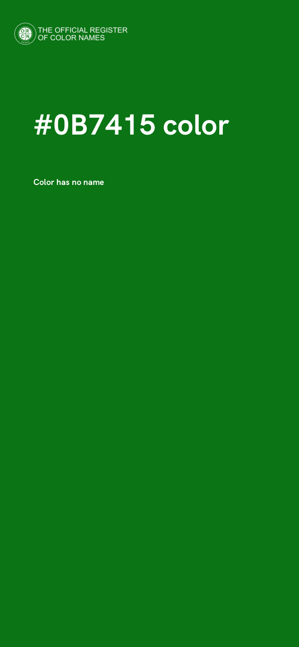 #0B7415 color image