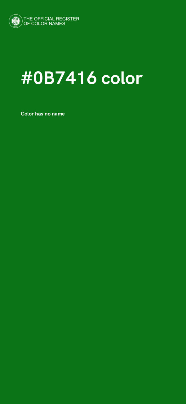 #0B7416 color image