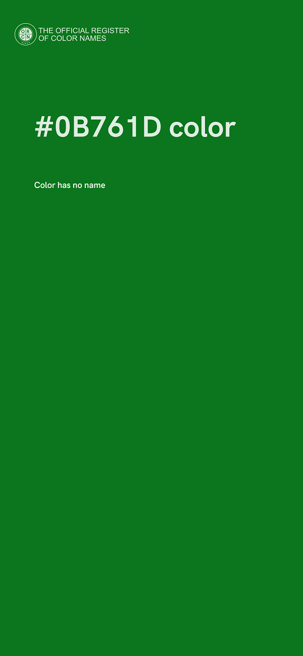 #0B761D color image