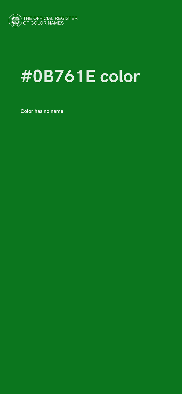 #0B761E color image