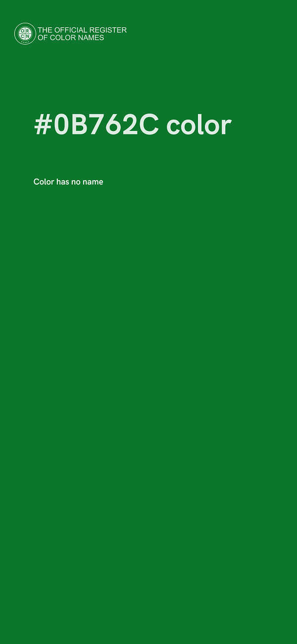 #0B762C color image