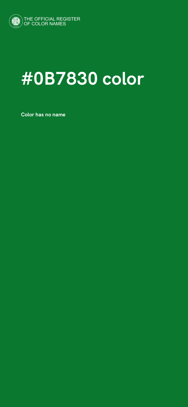 #0B7830 color image
