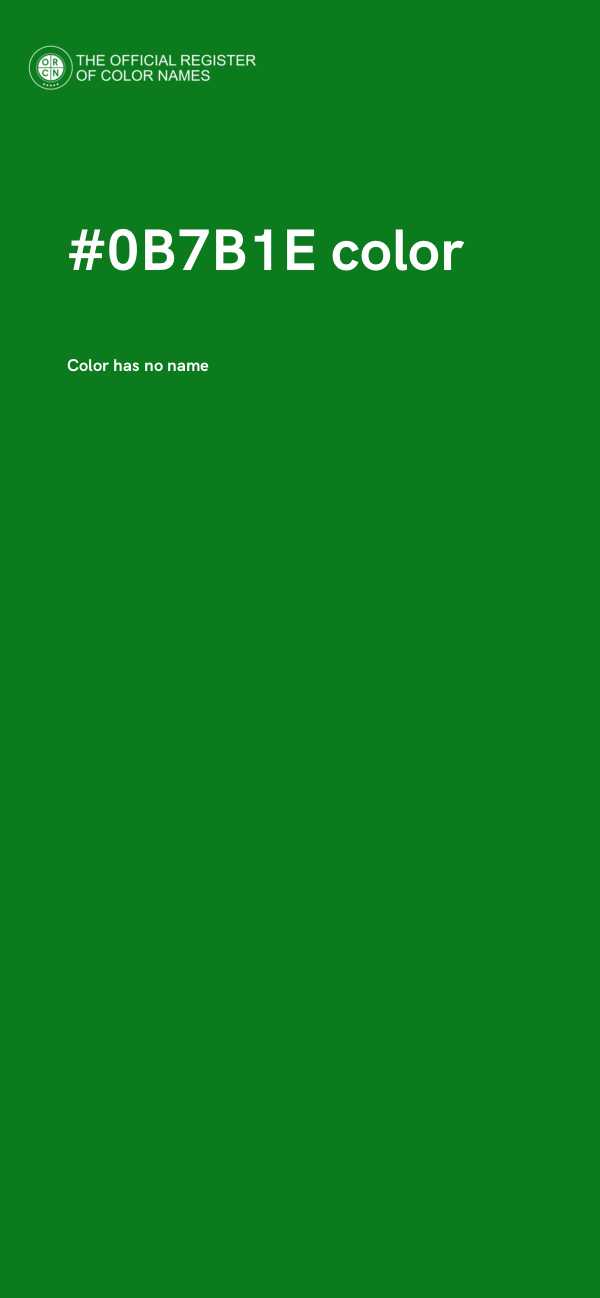 #0B7B1E color image