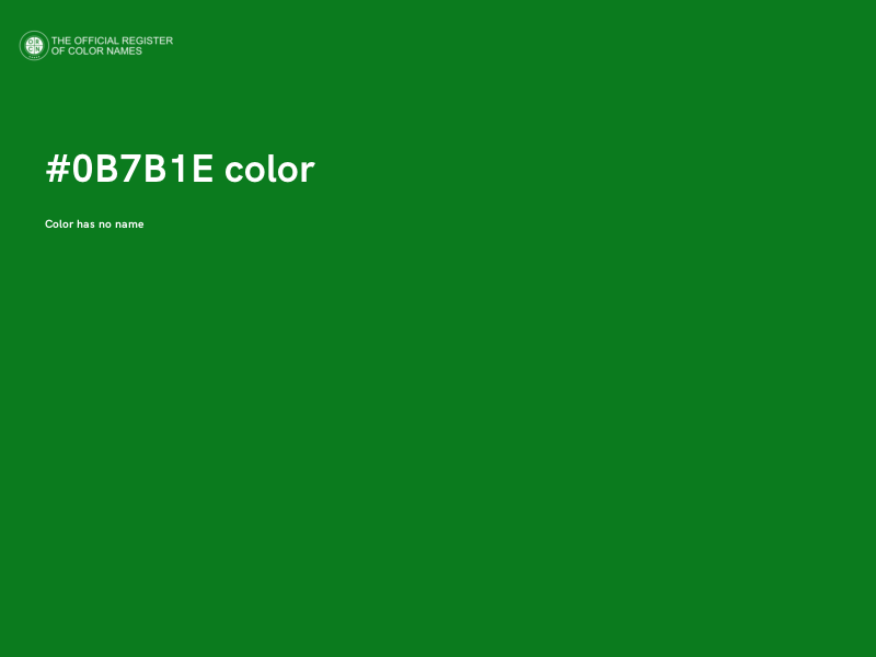 #0B7B1E color image