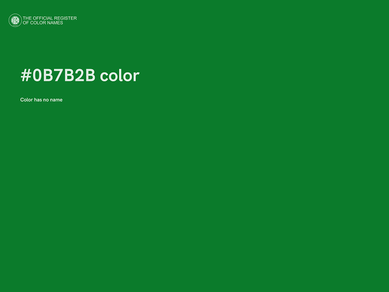 #0B7B2B color image