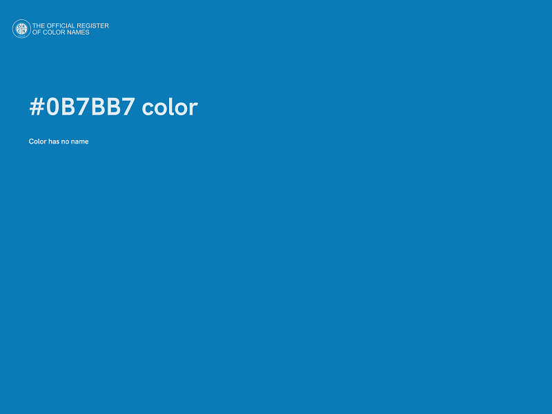 #0B7BB7 color image
