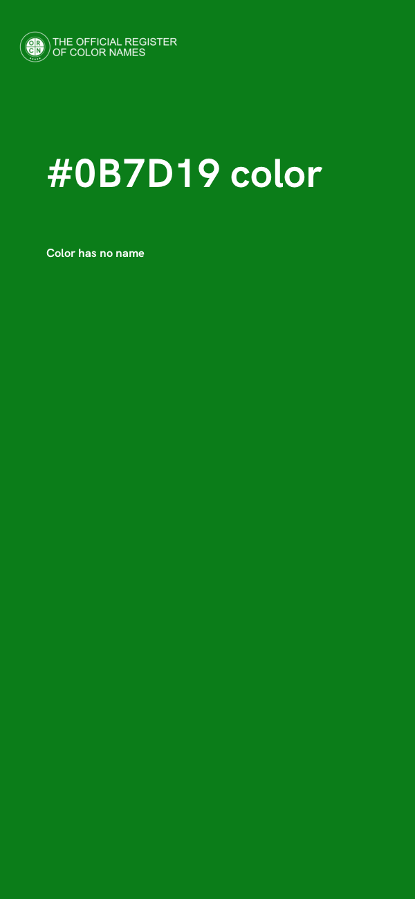 #0B7D19 color image