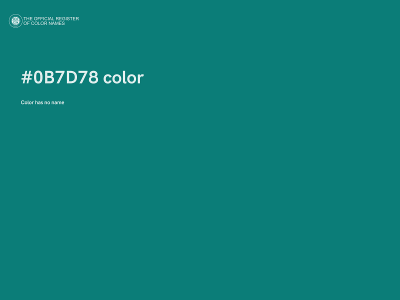 #0B7D78 color image