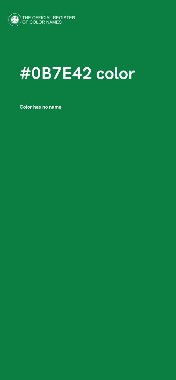 #0B7E42 color image