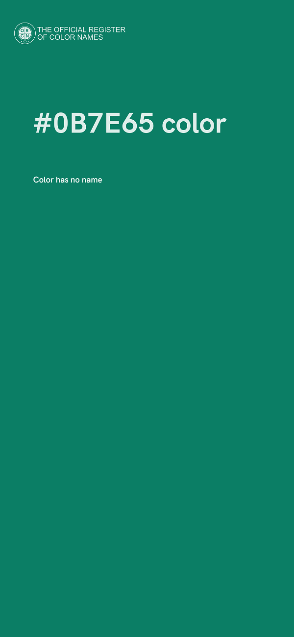 #0B7E65 color image