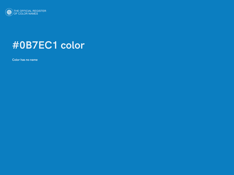 #0B7EC1 color image