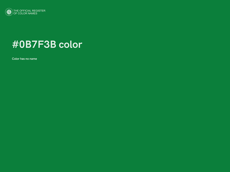 #0B7F3B color image