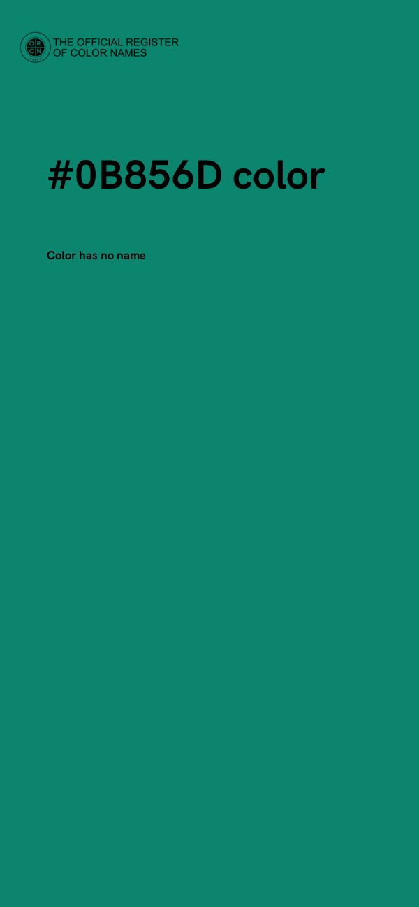 #0B856D color image